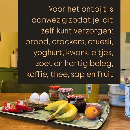 De Rozengracht